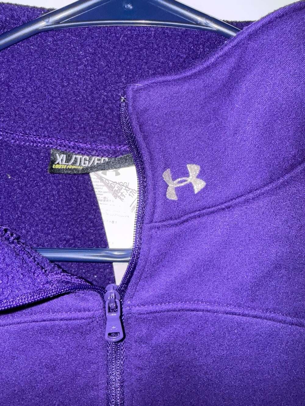 Under Armour Women's Purple Loose Fit Fleece 1/2 Zip Pullover - Picture 2 of 3